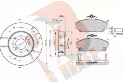 R BRAKE 3r08600841 -  